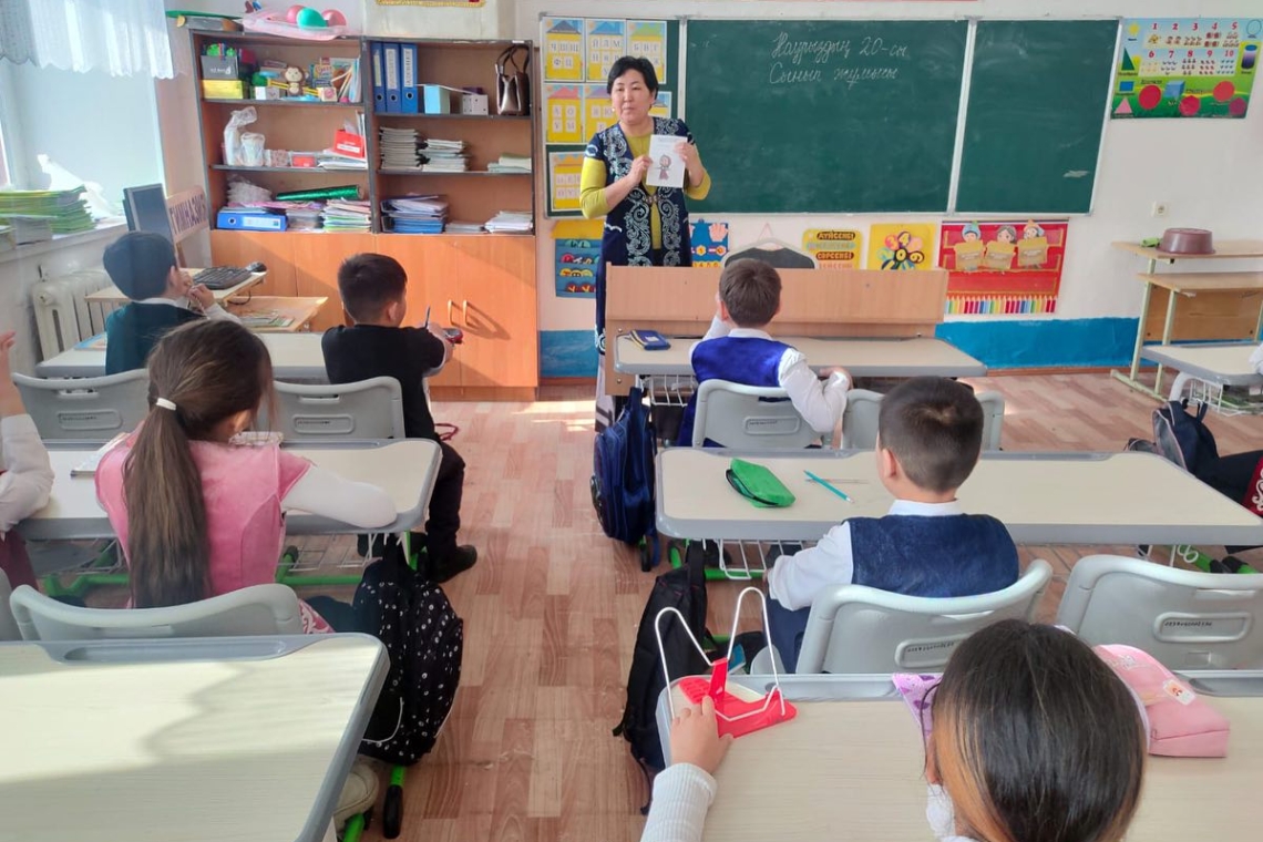 «Оқуға құштар мектеп» жобасы