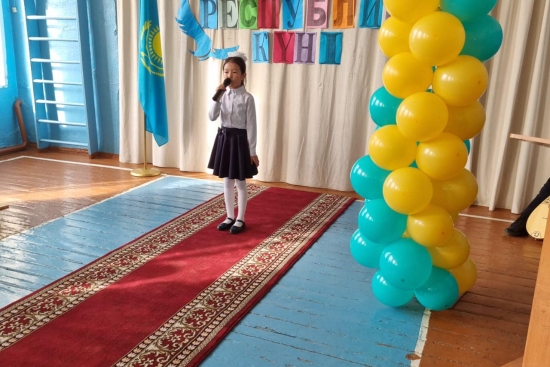 Мектеп парламенті сіздерді Республика күнімен шын жүректен құттықтайды!