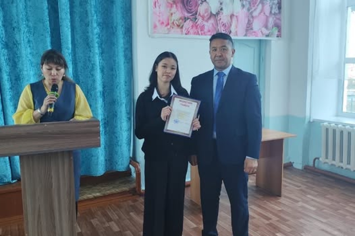 Ғылыми жобалар байқауы