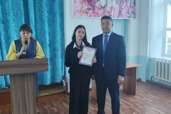 Ғылыми жобалар байқауы