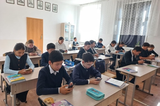 Қаржылық қауіпсіздік тақырыбында диктант